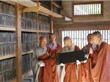 Hai Miền Nam Bắc Triều Tiên Lần Đầu Tiên Cùng Nguyện Cầu Trong Đại Lễ Phật Đản