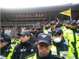 Hàn Quốc: Cảnh Sát Bao Vây Trung Tâm Tông Phái Phật Giáo Tào Khê