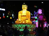 Vẻ Đẹp Ngày Phật Đản Ở Hàn Quốc – Lễ Hội Đèn Lồng, Kỳ Quan Văn Hóa Phi Phật Thể Của UNESCO