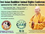 Hàn Quốc: Hội Nghị Phật Giáo Đầu Tiên Về Quyền Của Động Vật