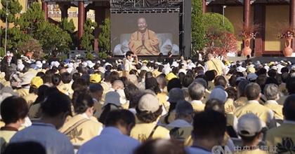  Tổng Thống Đài Loan Cùng 30 Ngàn Phật Tử Tham Dự Tang Lễ Hòa Thượng Tinh Vân