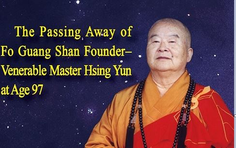 Đại Sư Tinh Vân – Người Sáng Lập Hệ Thống Đạo Tràng Phật Quang Sơn Quốc Tế Tân Viên Tịch – Tiểu Sử Hòa Thượng