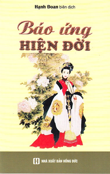 Báo Ứng Hiện Đời - Lời Tác Giả
