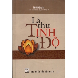 Lá Thư Tịnh Độ